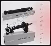 Амортизатор. Toyota Prius, ZVW35, ZVW30L, ZVW30 Toyota Prius PHV, ZVW35 Двигатель 2ZRFXE