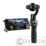 DJI Osmo X3. 10 - 14.9 Мп, без объектива