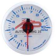  D Racing - 60mm RPM 