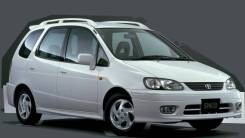 Стекло лобовое Toyota Corolla Spacio, переднее