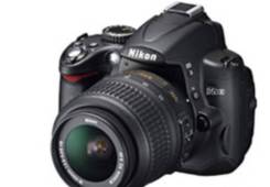 Nikon D5000