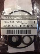 Ремкомплект гидроусилителя. Nissan: Tino, Expert, Infiniti FX45/35, Bluebird, Infiniti G35/37/25 Sedan, Wingroad, Presage, Infiniti G37 Convertible, I...