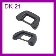 Наглазник для камер Nikon DK-21 во Владивостоке Наглазники.