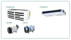 Холодильная установка (рефрижератор) Dongin Thermo DM-250S