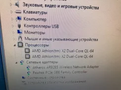 Asus K50AD. 15.6", 2 100,0����, ��� 2048 ��, ���� 250���, WiFi, Bluetooth ����