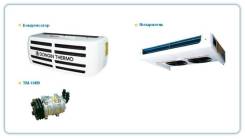 Холодильная установка (рефрижератор) Dongin Thermo DM-500S