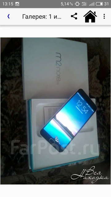 Meizu M2 Note. �/� ����