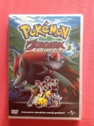 DVD ���� ������� ������� ���������� ������� ����