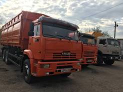 Камаз 6520. Камаз 68904R, на базе 6520, 11 870 куб. см., 20 000 кг.