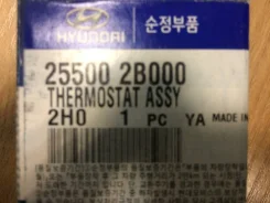 ��������� 25500-2B000 ����