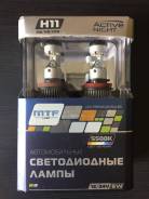 Ленты светодиодные.