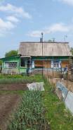Продажа земляного участка с объектами с. Покровка, Яковлевский р-он. 2 800 кв. м., собственность, электричество, вода, от частного лица (собственник)