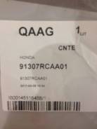 Прокладка. Honda: Legend, Odyssey, Pilot, Elysion, Inspire, Accord, MDX, MR-V Двигатели: J35A8, J37A3, J37A2, J35A6, J35Z4, J30A4, J35Z2, J35A9