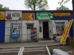 Инжектор. Toyota: Progres, Cresta, Crown, Windom, Mark II Wagon Blit, Crown Majesta, Mark II, Chaser Двигатель 1JZGE