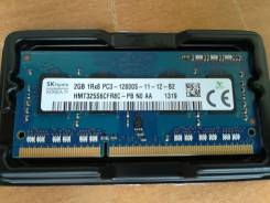 SO-DIMM DDR3.