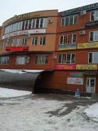 Сдам в аренду помещение под офис, студию, салон и т. д. 32 кв. м., комсомольская,28а, р-н центр