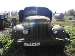 ЗИЛ 164. Продам , 97 куб. см., 3 000 кг.