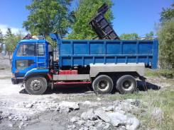 Nissan Diesel UD. Самосвал, 19 000 куб. см., 15 000 кг.