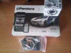 Pandora