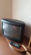 Thomson. 20"