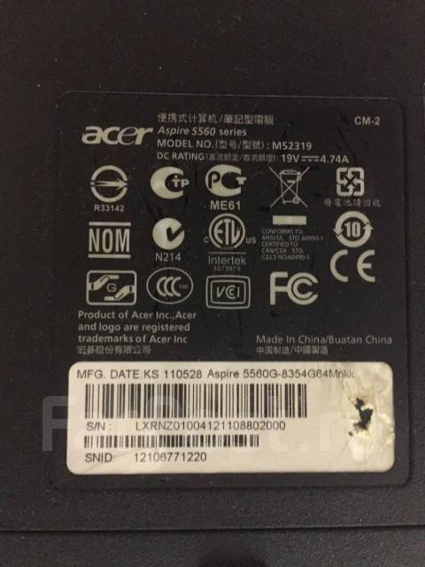 Acer aspire 5560g нет изображения
