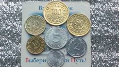 Тунис годовой набор 1960 года 7 монет Состояние! В коллекцию!