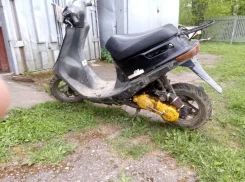 Honda Dio AF18 ����