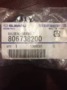 Сальник. Subaru: Vivio T-TOP, Vivio, R1, R2, Rex, Legacy, Pleo, Sambar 3AT, Stella, Sambar Двигатели: EN07E, EN07Y, EN07C, EN07D, EN05, EJ30D, EJ36D...