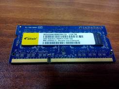 SO-DIMM DDR3.