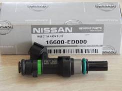 Инжектор. Nissan: Cube, AD Expert, Micra, Qashqai+2, Note, Micra C+C, Wingroad, Bluebird Sylphy, NV200, March, AD, Qashqai, Cube Cubic, Tiida, Tiida L...