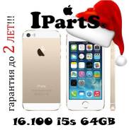 Apple iPhone 5s 64Gb. Новый