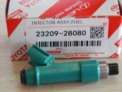 Инжектор. Toyota: Corolla, Ipsum, Picnic Verso / Avensis Verso, RAV4, Mark X Zio, Aurion, Matrix, Avensis Verso, Wish, Highlander, Avensis, Scion, Pre...