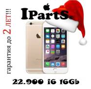 Apple iPhone 6 16Gb. Новый