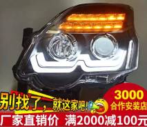 Фара. Nissan X-Trail, T31R, T31. Под заказ
