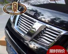 Решетка радиатора. Nissan X-Trail, T31, T31R. Под заказ