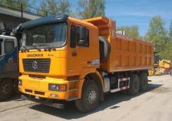 Shaanxi Shacman. Продается ! Новый! самосвал Shacman SX3256DR384, 10 000 куб. см., 25 000 кг.