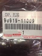 Наконечник свечи зажигания. Toyota: iQ, Sienta, Corolla Fielder, Corolla Axio, Succeed, Probox, Aqua Двигатели: 1KRFE, 1NZFE, 1NZFXE, 2NZFE, 1NZFNE