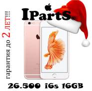 Apple iPhone 6s 16Gb. Новый