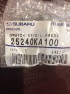 Датчик давления масла. Subaru: Pleo, R2, Impreza, XV, R1, Domingo, Sambar, Forester, Rex, Legacy, Justy, Exiga, Vivio, Stella Двигатели: EN07E, EN07S...