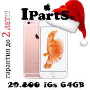 Apple iPhone 6s 64Gb. Новый