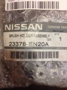 Щетки стартера. Nissan: Tino, Expert, Bluebird, Dualis, Qashqai+2, Wingroad, Presage, Stagea, Crew, Maxima, Bluebird Sylphy, Silvia, Sunny California...