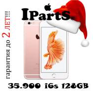 Apple iPhone 6s 128Gb. Новый