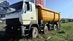МАЗ. Самосвал 6516В9-480-000, 2013 год, состояние среднее, 11 122 куб. см., 30 000 кг.