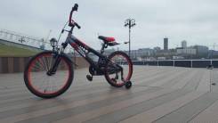 Dakine