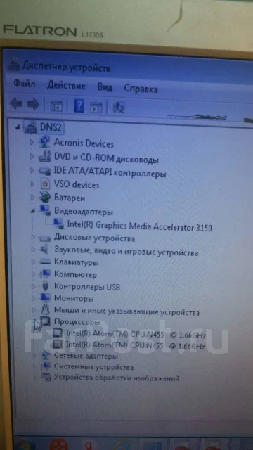 Asus Eee PC X101H. 10.1", 1 700����, ��� 1024 ��, ���� 320���, WiFi: 1, Bluetooth: 1 ����