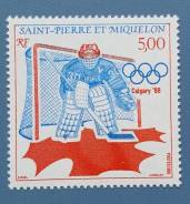 1988 Сен-Пьер и Микелон (Франция). Спорт, ОИ в Калгари. 1м Чистая