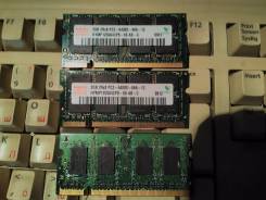 SO-DIMM DDR2.