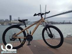 Dakine