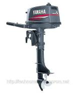 Yamaha. 5,00 л.с., 2х тактный, бензин, нога S (381 мм)