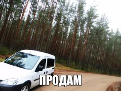 Opel Combo. ��������, ��������, 1.3, ������, 177 000����. ��